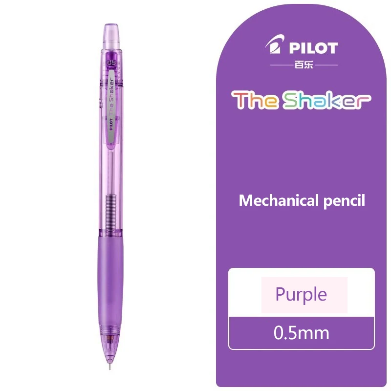 Pilot Mechanical Pencil The Shaker 0.5/0.7mm Activity Pencil