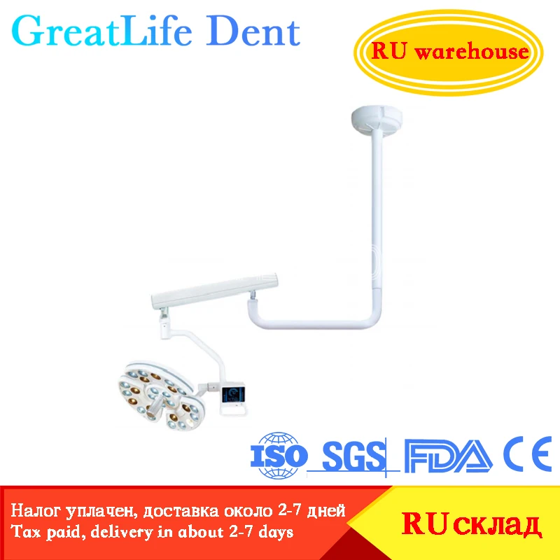 

GreatLife Dent 38w 26Leds Dental Chair Pro Operation Shadowless Implant Ceiling Surgical Led Lights Lamp with Touch Screen