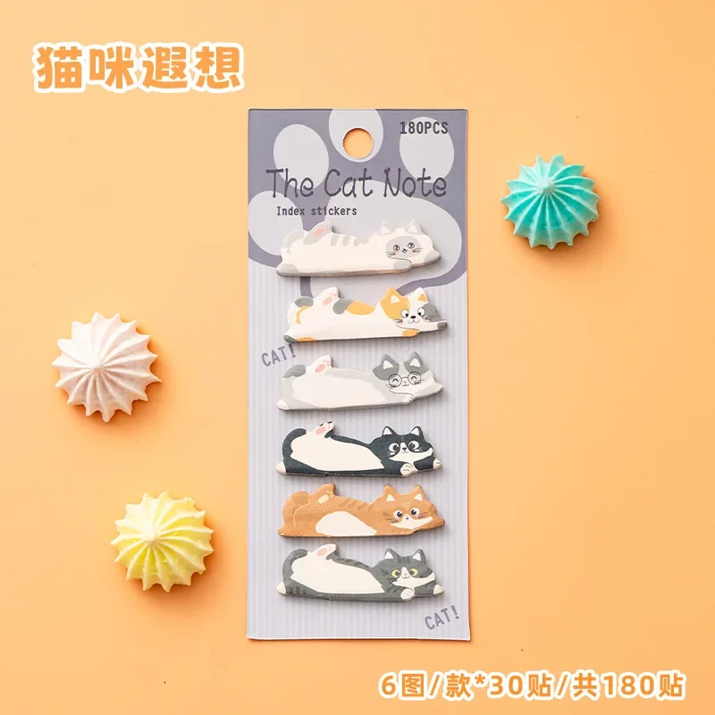 Cat Series Cute Paper Memo Pad Sticky Notes - Stationery & Gift Set