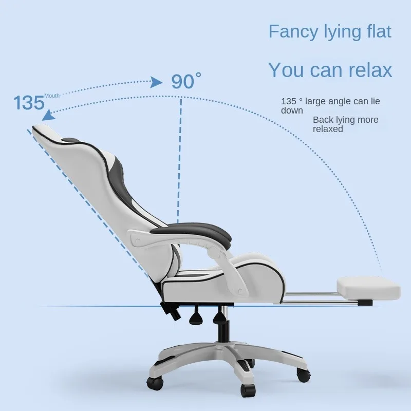 Computer  home office chair reclining lift gaming chair comfortable to Sit in the Internet Cafe  Student silla Gamer Chair 3