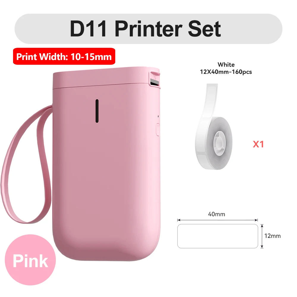 D11 Pink