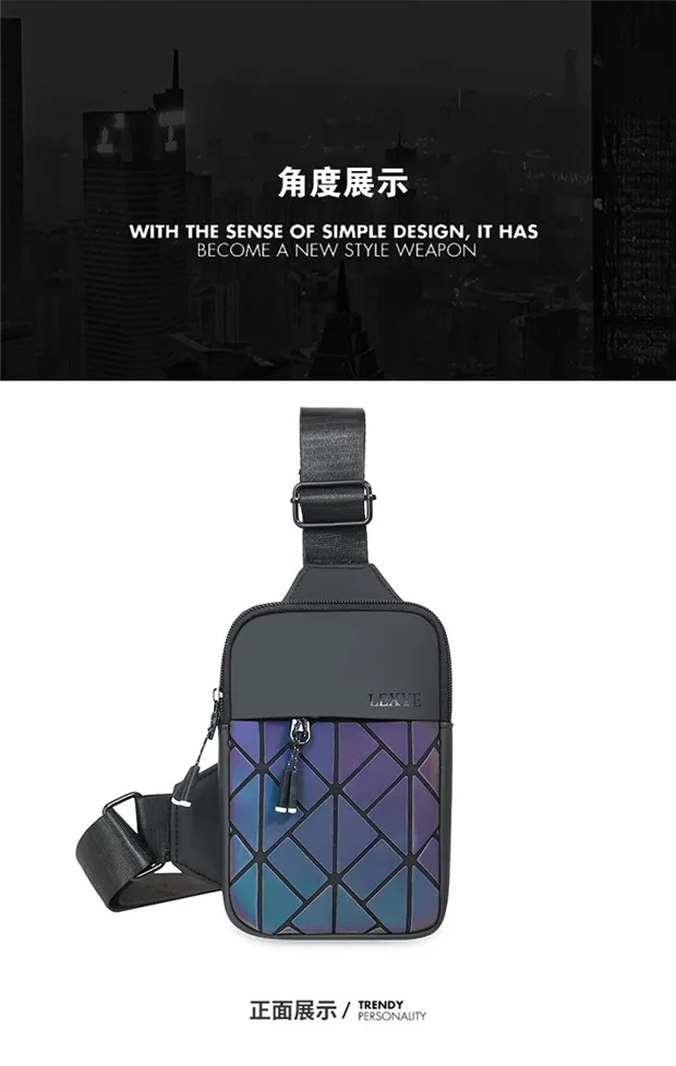 New Universal Crossbody Small Bag Casual Rhombus Grid Shoulder Fashion Mobile Phone Breast Bag Premium Crossbody Bag