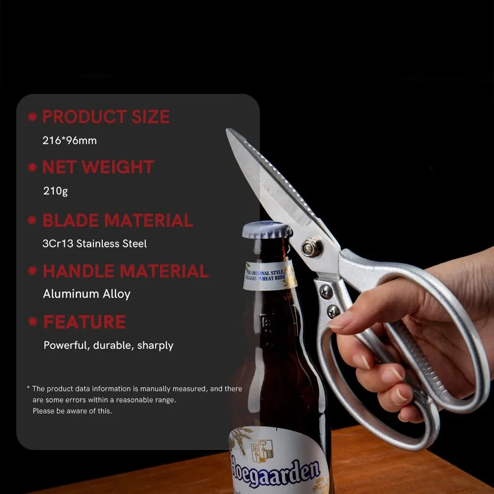 Kitchen Accessories Scissors Stainless Steal Sharp Multi Function Tool Food Scissor For Chicken Vegetable Barbecue Meat Fish - 4