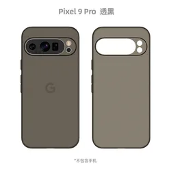 Ultra-Thin Translucent Frosted Matte Protective Phone Case for Google Pixel 9 Pro Fold (Gray)