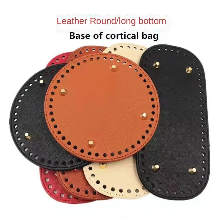 5x18cm/12x25cm PU Bag Bottom with 4 Rivets Oval Bag Bottom Wear-resistant Strong Durable Bag Bottom for Crochet Knitting Handbag