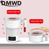 DMWD Folding Electric Kettle Portable Compression Foldable Water Bolier Silicone Thermo Coffee Tea Pot Temperature Control 220V 2