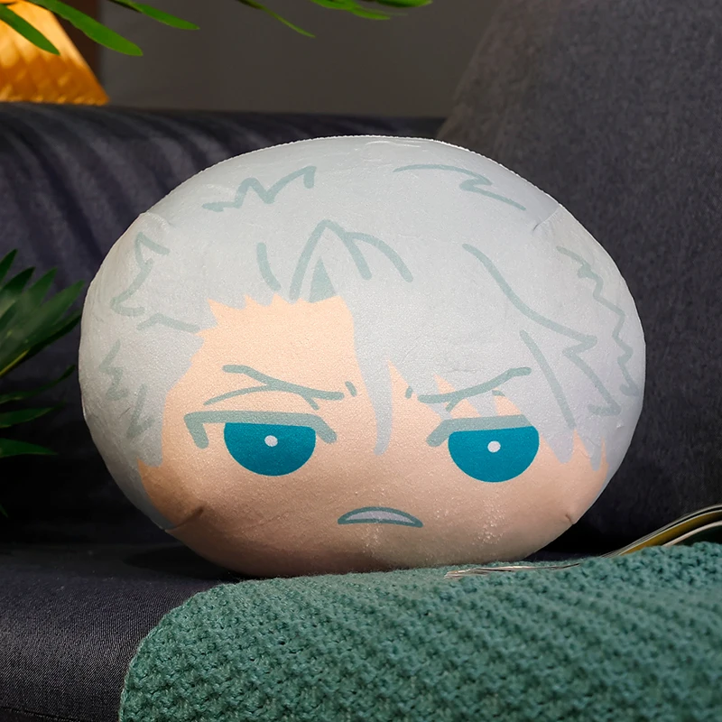 Cute Dumpling Plush Toy - BLEACH Character Collection