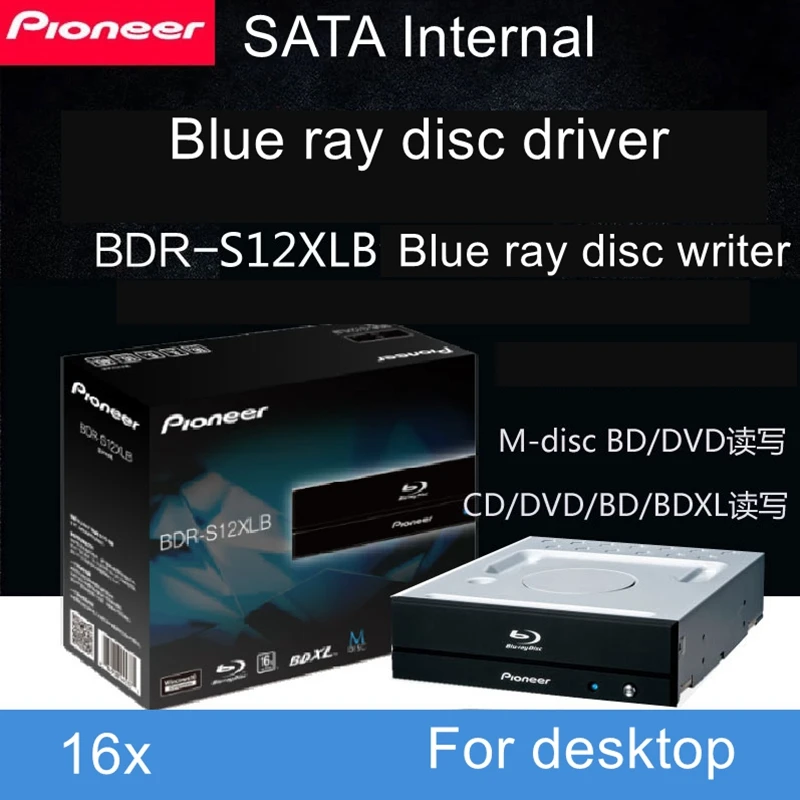 

Pioneer BDR-S12XLB 16x Blue ray disc driver Blue ray writer CD DVD BD Internal Blu-ray Drive SATA Windows For desktop computer