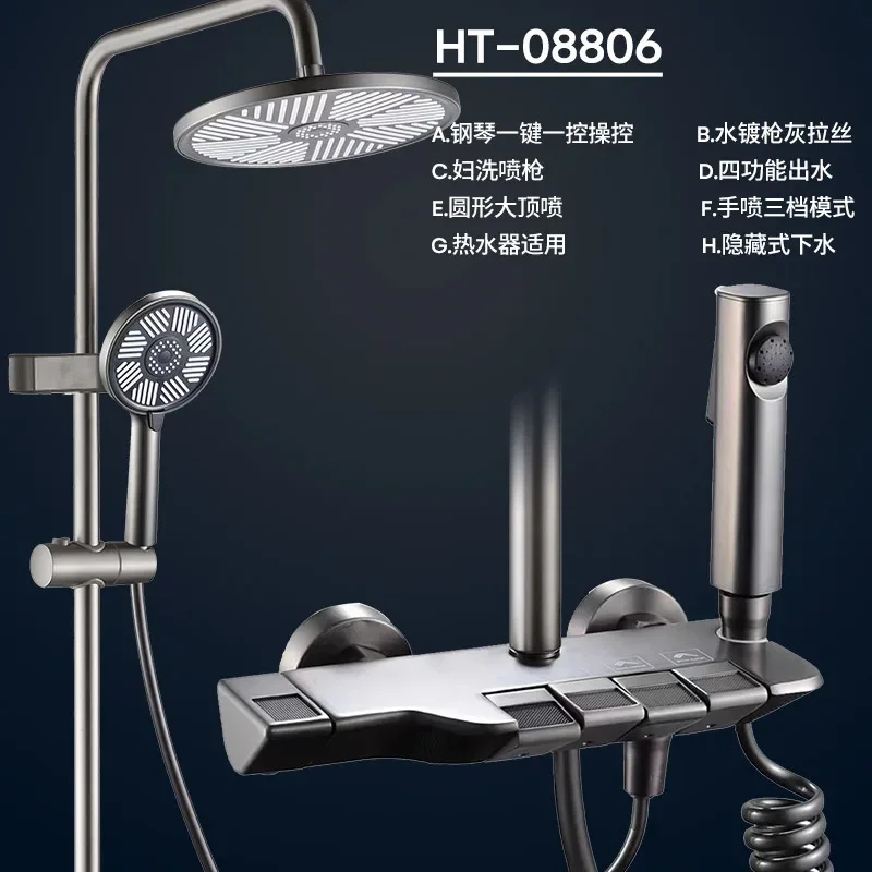 HT-08806