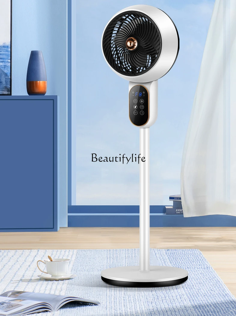 

Household Ultra-Quiet Floor Air Circulation Dormitory Vertical Refrigeration Fan