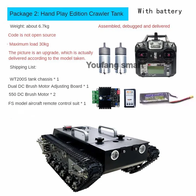 Full with battery