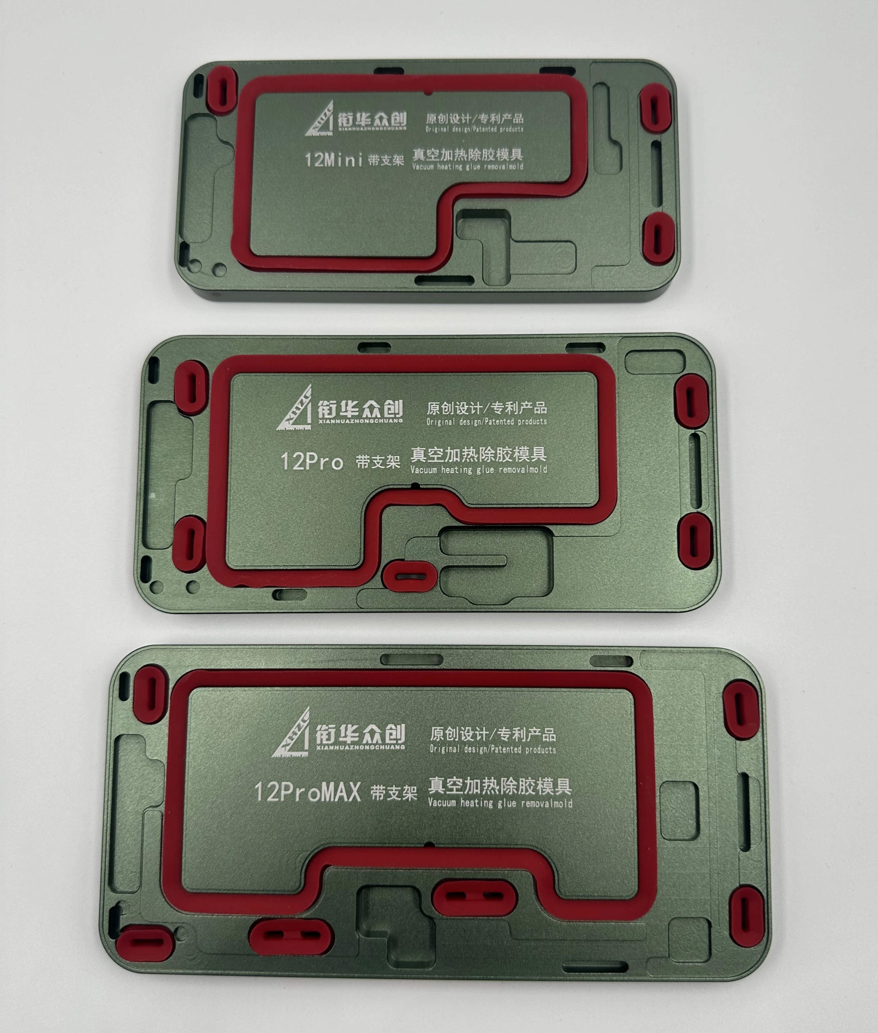 

XHZC Heating Glue Remover Mold with Bracket For iphone 12 13 14 15 PM LCD Can Remove Oca and Bracket Glue