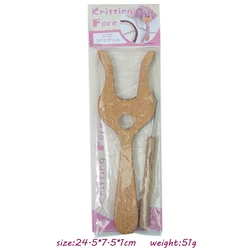 Handcrafted 19cm Wooden Knitting Fork for Wool Creations (Dark Khaki)