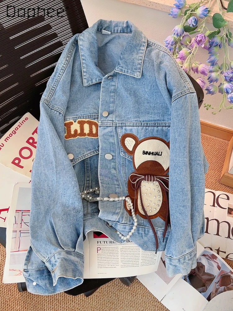 

Fashion Embroidered Bear Diamond Denim Jacket for Women 2023 Spring and Autumn New Loose Lapels Single-Breasted Top Female