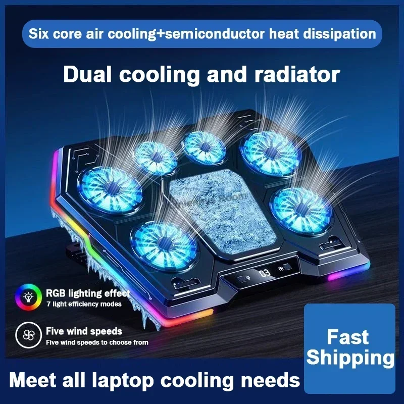 D13 Semiconductor Game Laptop Cooling Pad 8 Angles Adjustable Foldable LED Screen Notebooks Cooler Bracket For 12-21'' Computer 5