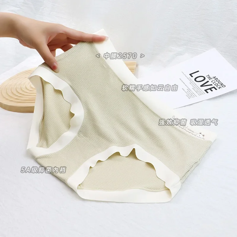 

Waffle Traceless Mid Waist Comfortable Breathable Pure Cotton Antibacterial Crotch Women's Large Underpants Women's