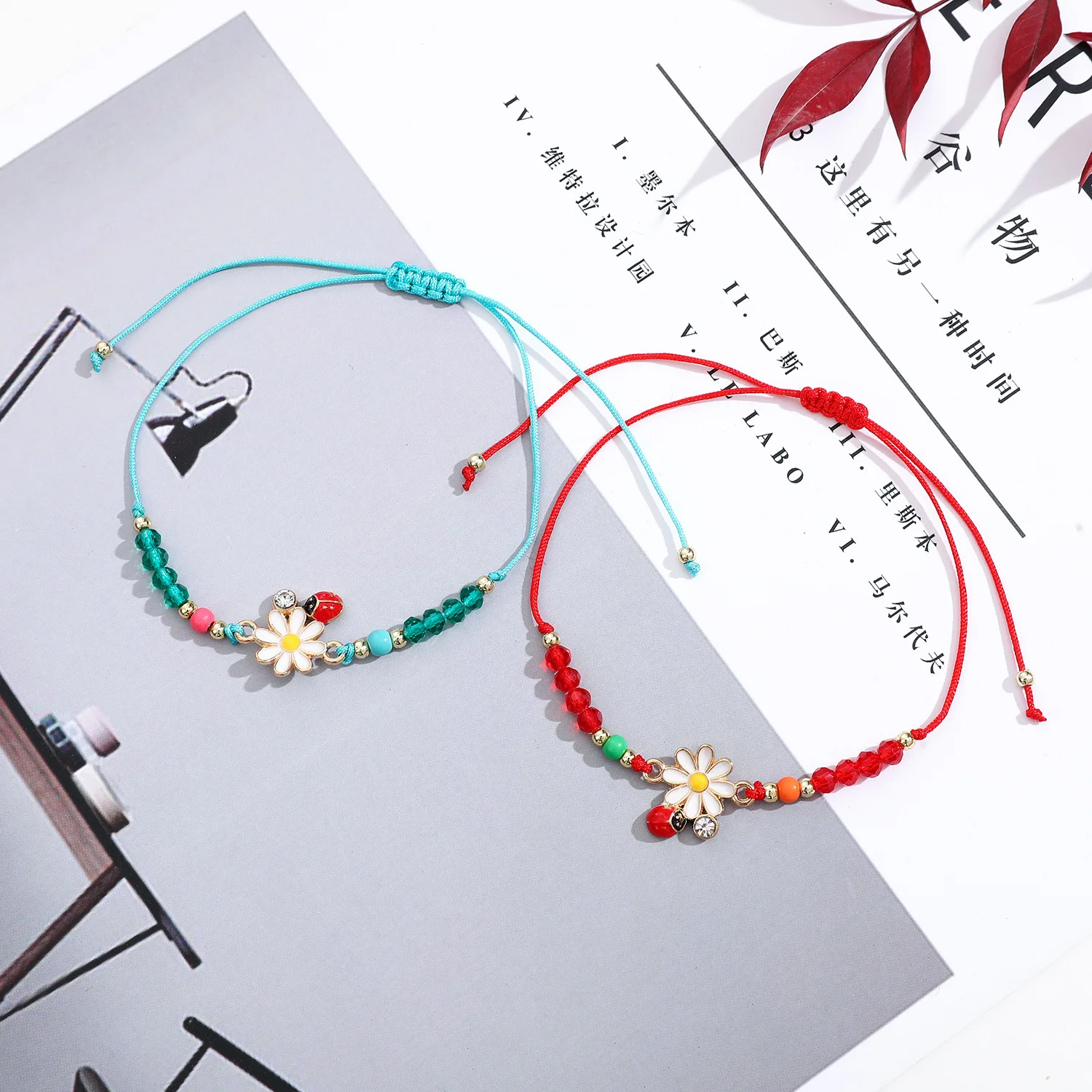 2023 New Crystal Beaded Daisy Ladybug Knitted Bracelet Adjustable