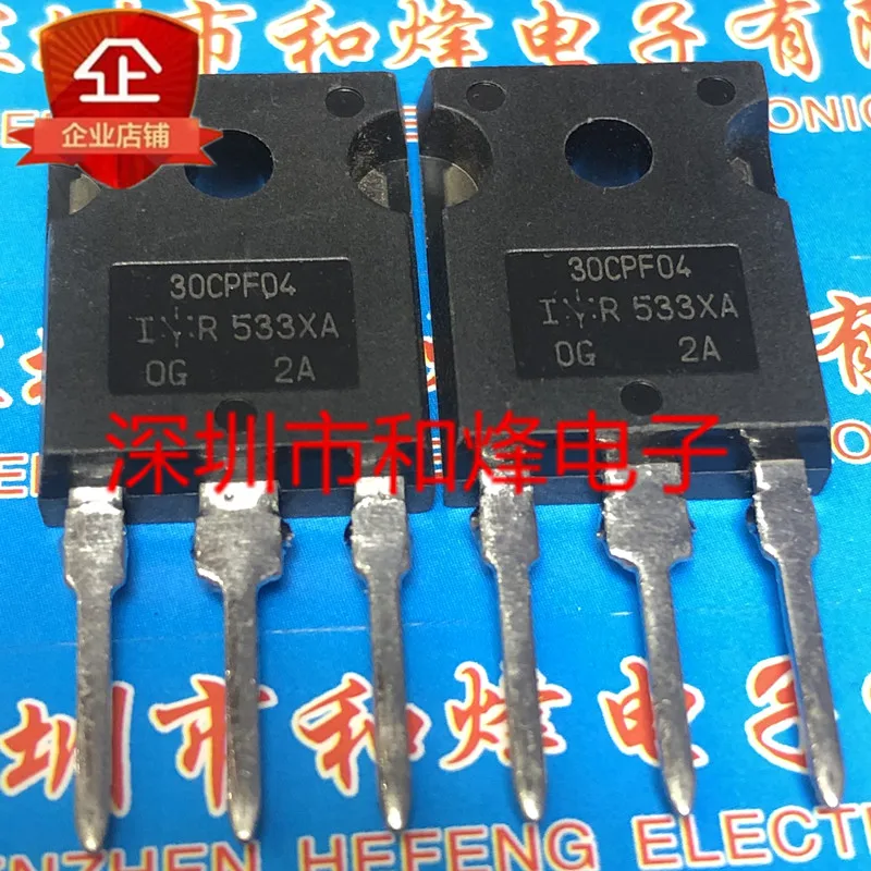 

5PCS-10PCS 30CPF04 TO-247 400V 30A NEW AND ORIGINAL ON STOCK