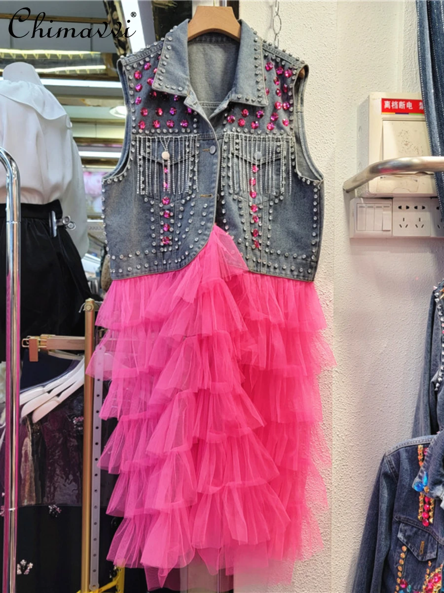 

New Women's Autumn New Exquisite Rhinestone Tassel Stitching Net Yarn Mid-Length Vest Coat Loose Sleeveless Denim Vest Women