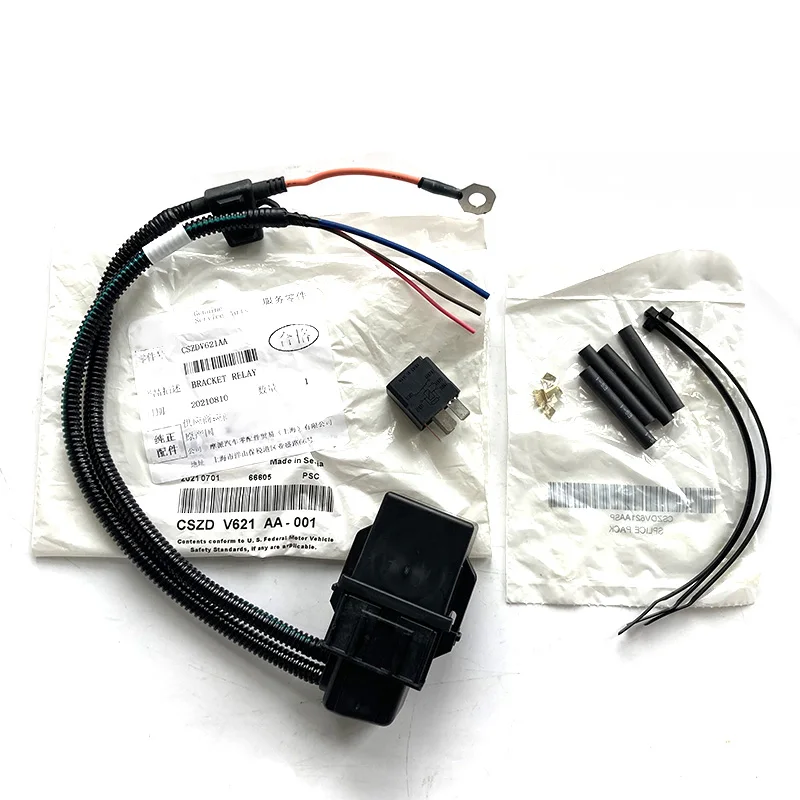 Baificar Brand New Genuine Fuel Pump Relay Wiring, 45 OFF