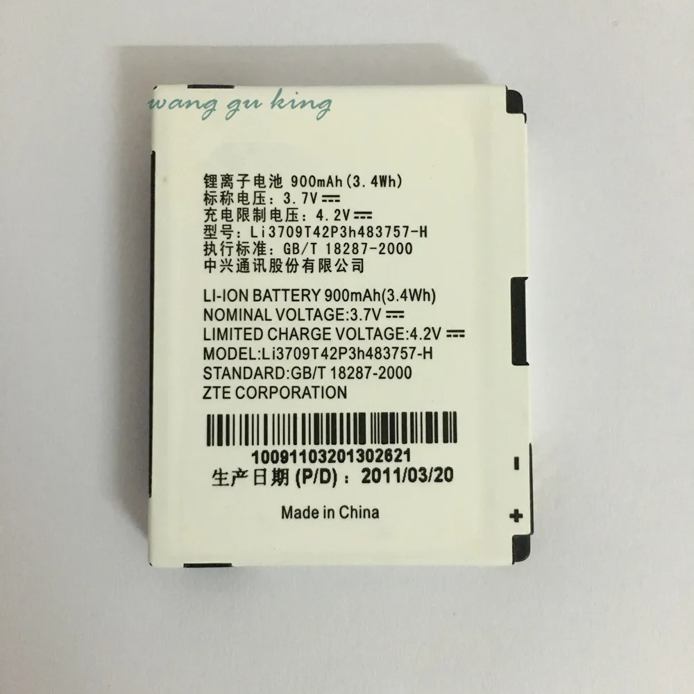 

3,7 V 900mAh Li3709T42P3h483757-H mini аккумулятор высокого качества для замены резервного аккумулятора