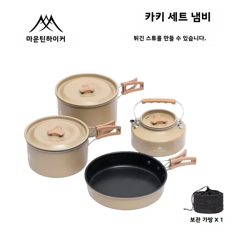 Mountainhiker Set of Pots Kettles Outdoor Pots and Pans Stoves Camping Equipment Cookware Cookers