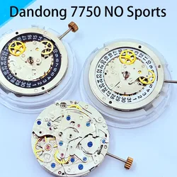 Premium Watch Movement Accessory for Expert Repair and Maintenance (Red)