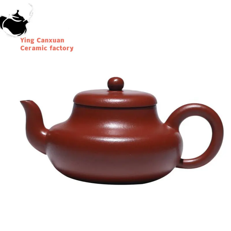 

130ml Chinese Yixing High-end Purple Clay Teapots Famous Handmade Tea Pot Raw Ore Zhu Mud Beauty Kettle Zisha Tea Set Collection