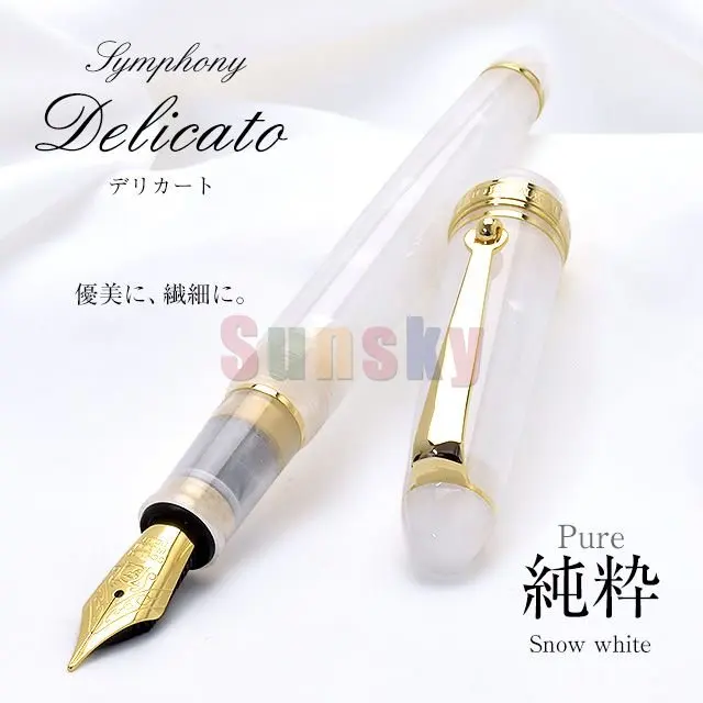 Pent Symphony Delicato Fountain Pen Pure Snow White/Coral Reef ...