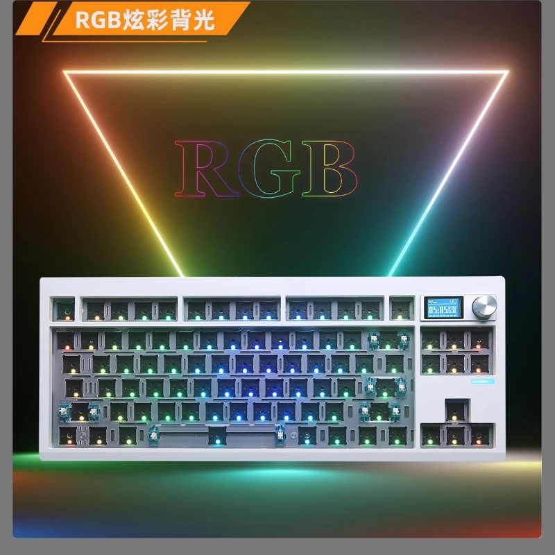 

Клавиатура GMK 87 с Bluetooth, трехрежимная клавиатура с прокладкой, механическая клавиатура с беспроводным экраном