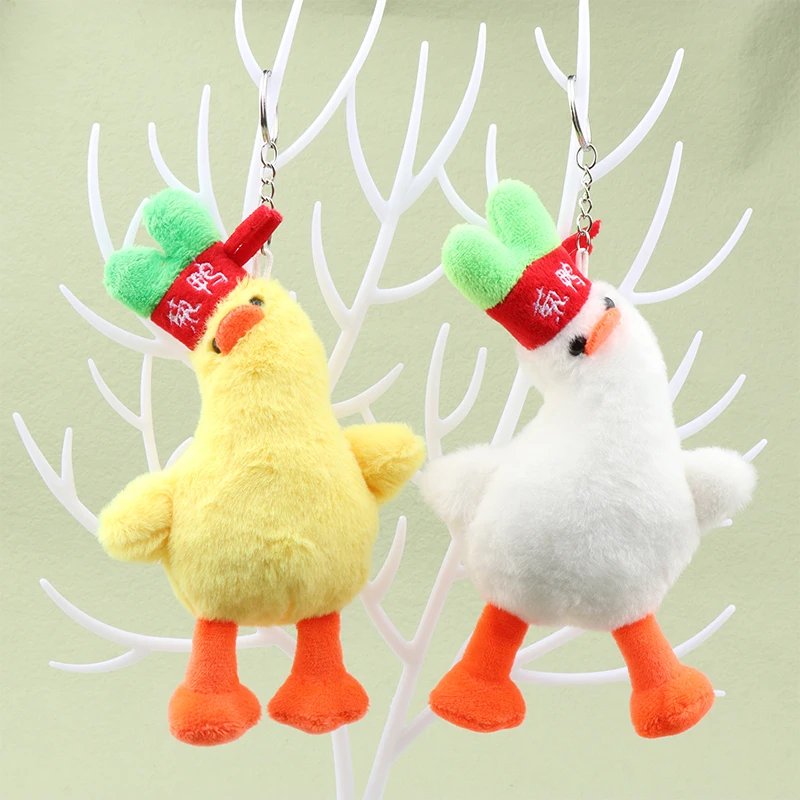 

Cute Crooked Head Duck Plush Toy Cartoon Green Onions Duck Pendant Doll Keychain Backpack Car Bag Key Ring Decor Kid Gift