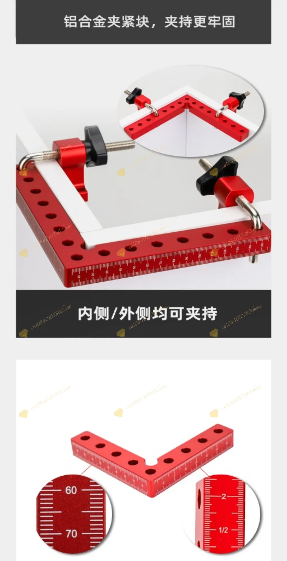Woodworking Right Angle Ruler 90° Positioning Block Clamp Aluminum Alloy Height