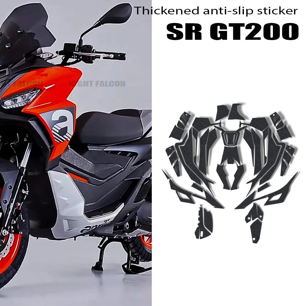 

Новые аксессуары для мотоциклов SRGT200, прокладка на бак, бронированная наклейка, утолщенная Резиновая Защитная Наклейка на педаль для Aprilia SR GT200