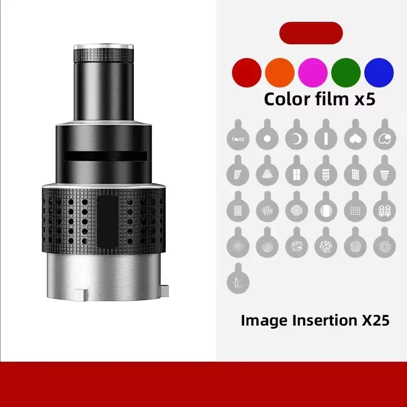 Bowens Mount Projector Attachment Spotlight Optical Snoot Photography kit for COB Monolight Portraits 5 Color Filters 25 Gobos projector photography kit