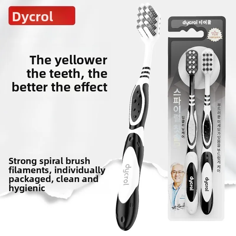 Toothbrush with hard bristles for adults and men, wavy spiral bristles for oral cleaning, high-end hard bristle toothbrush