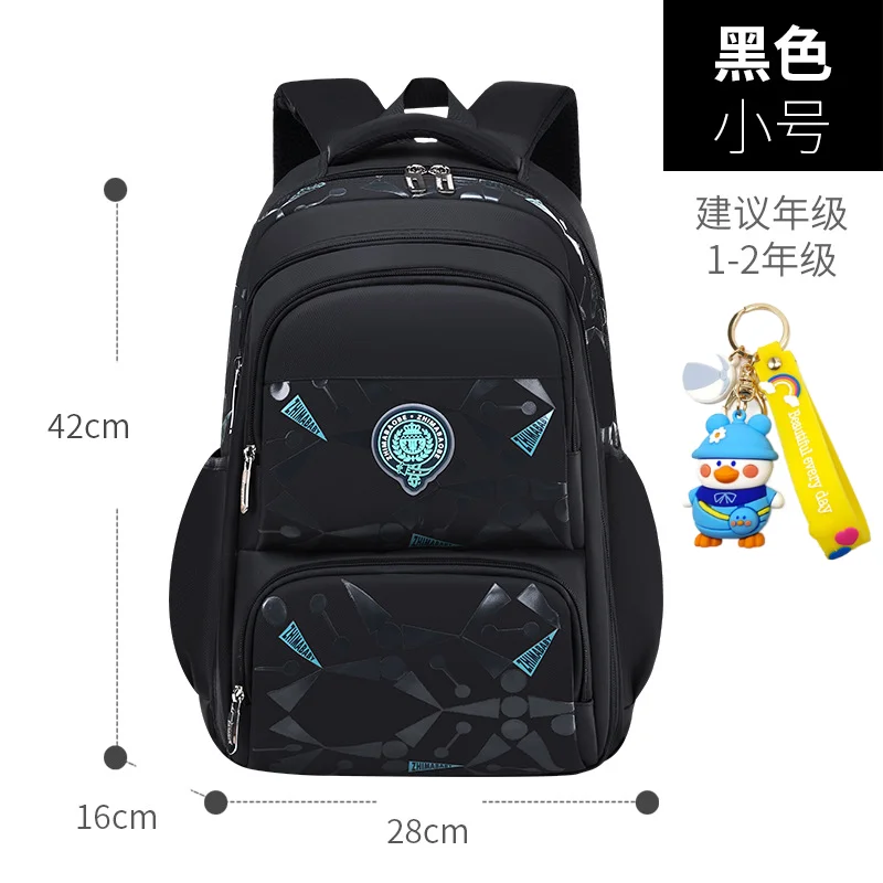 small black