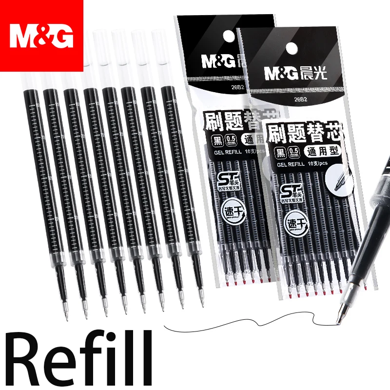 M&G 교체용 리필, 검정색 0.5mm, 10개입, 학생, 사무실 및 금융용으로 적합