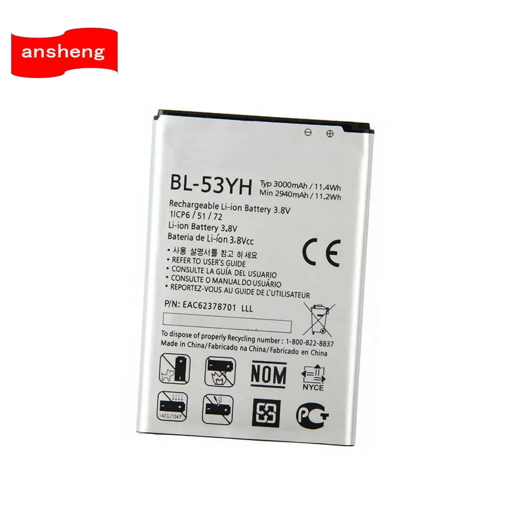 

High Quality 3000mAh BL-53YH Battery For LG Optimus G3 D830 D850 D851 D855 LS990 VS985 F400 G3 (2018 Year Version)