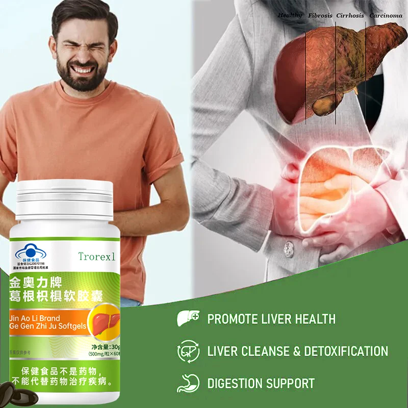 Liver Cleanse Detox Pills Kudzu Capsules Repair Fatty Liver Alcohol Damage Cirrhosis Health Support Liver Regenerate Supplement