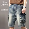 Summer new elastic American retro multi -pocket tools for denim shorts, men's pants pants loose, large size three -color 1