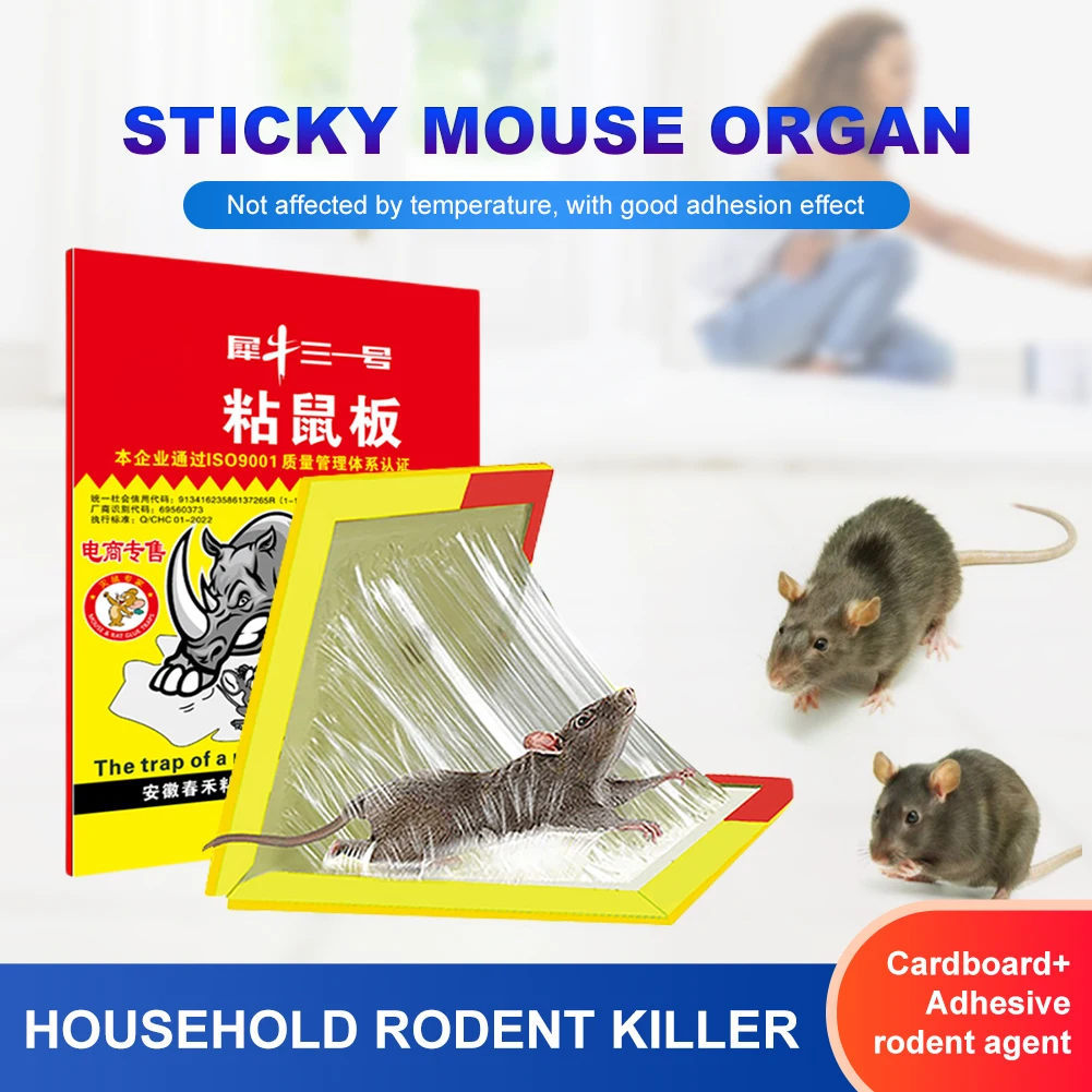 Super Strong Sticky Mouse Board 120x28cm Large Size Mouse Trap Glue Rat  Board Non-toxic Eco-Friendly Household Pest Killing Tool