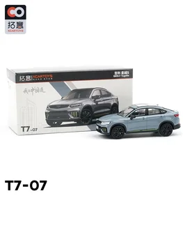 Изображение товара 0