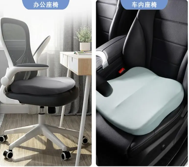 Car Seat Cushion Wedge Seat Cushions Butt Pad Improve Driving Vision  Ergonomic Design Extra Height For Car Seat Office Chair - AliExpress