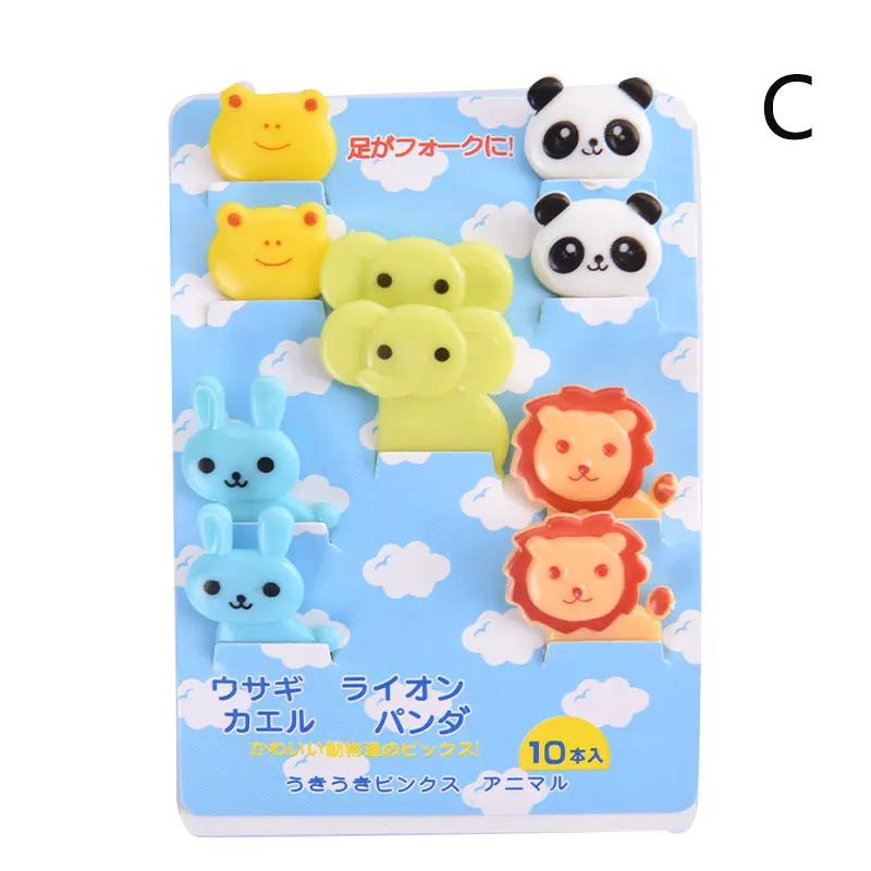10pc