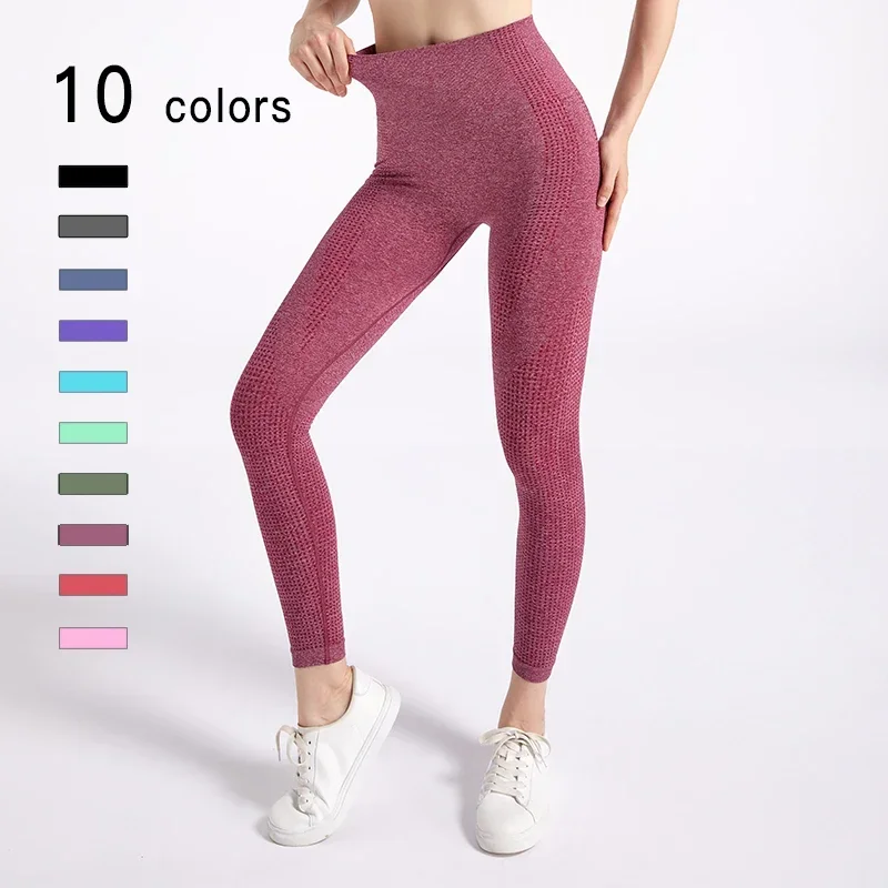 

Seamless yoga clothes leggings fitness exercise pants