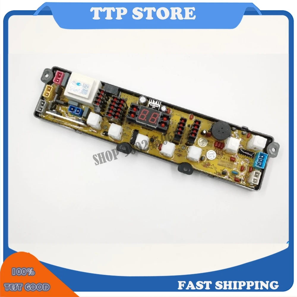 

Для смартфона с разбрызгивателем