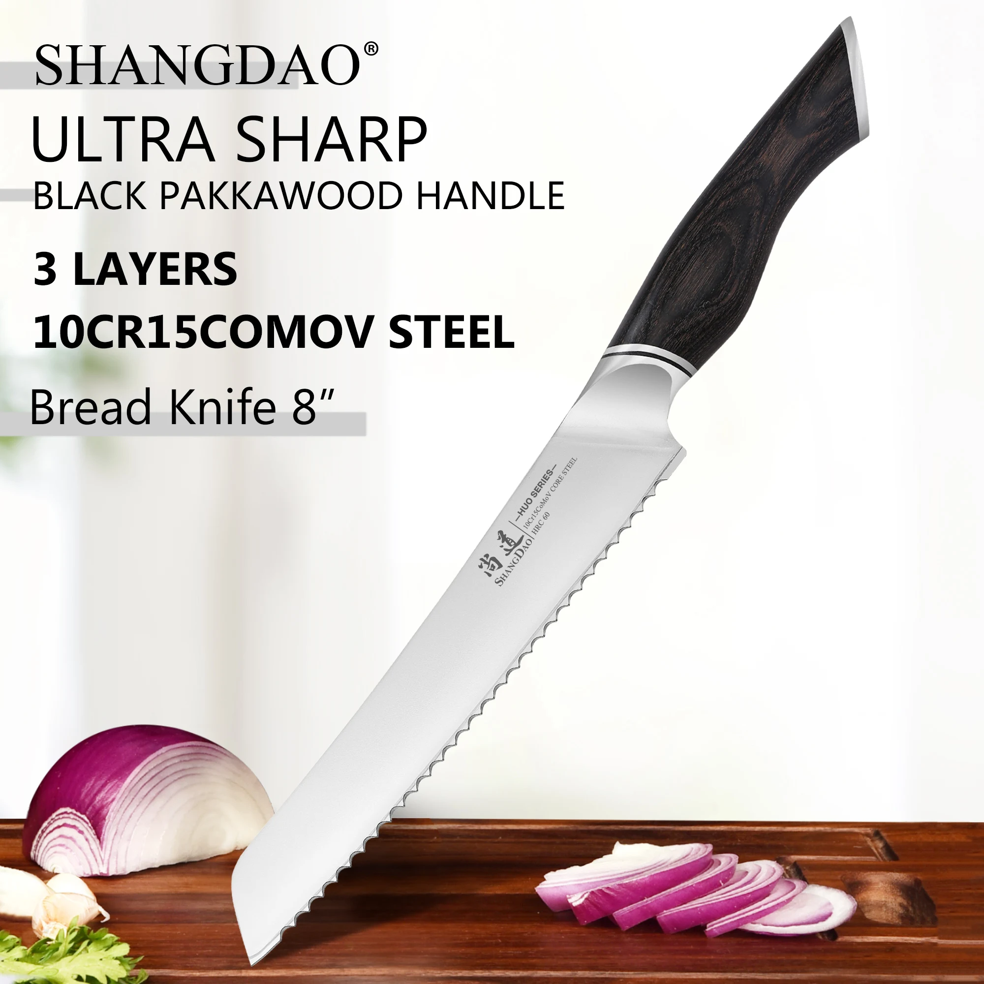 Ніж для хліба SHANGDAO 8 дюймів з зубчастою кромкою, виготовлений зі сплаву сталі 10Cr15CoMoV, професійний кухонний ніж для нарізання тостів з рукояткою з паккавуду.