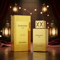 Eau de Parfum Arabe Unisexe 75ml – Parfum Floral Longue Durée, Doux, Profond, Élégant, Lisse, Luxueux, Captivant, Raffiné, Signature 1