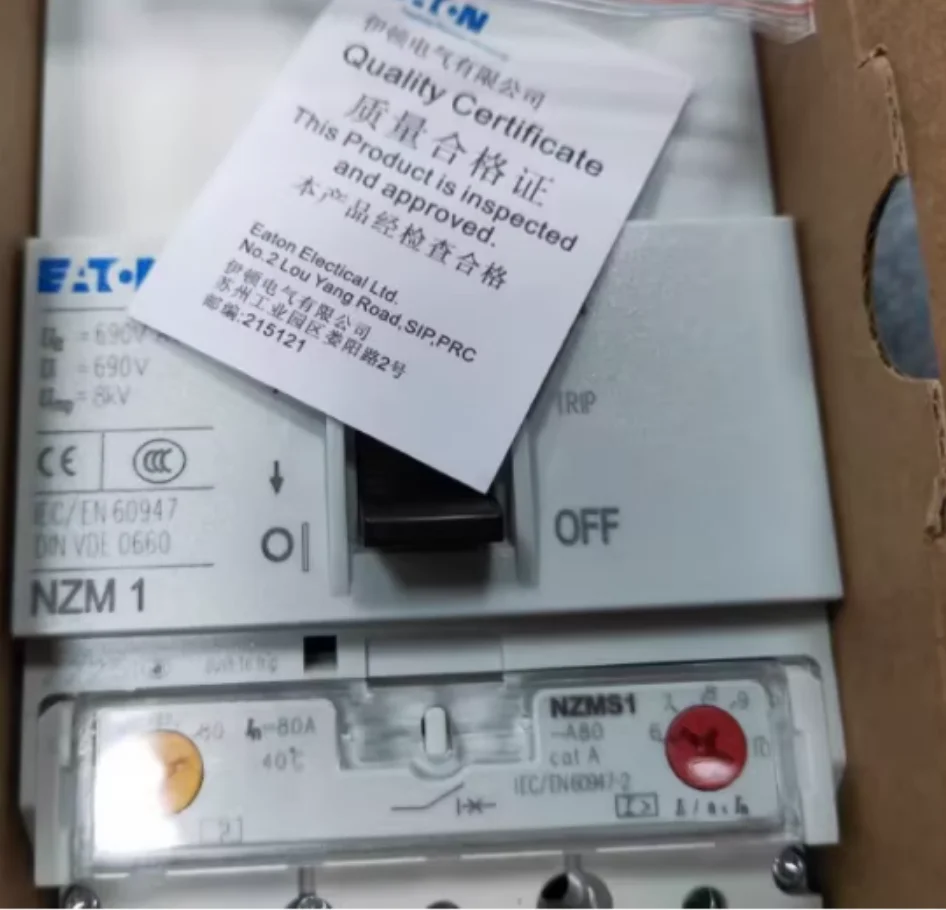 

NZMN1-A32 Medium break thermomagnetic distribution protection moulded case circuit breaker new original Eaton