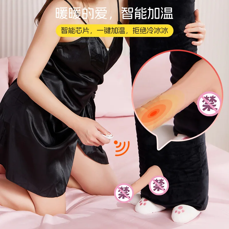 Pillow doll self retractable dildo masturbator female heating sex toys adult appliances electric toys